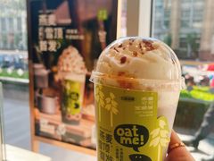 燕麦雪顶-奈雪的茶(中海环宇荟店)