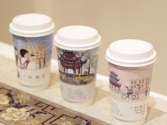 -一杯潮茶·专注潮汕茶饮(十二中创始店)