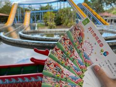 -揭东万竹园旅游景区