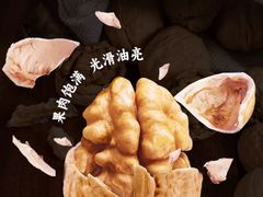 -闻酥园(青羊区文殊坊店)