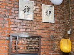 -老北京私房菜(798店)