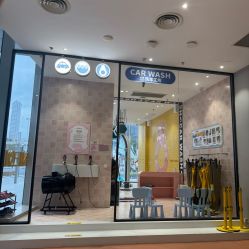 -奈尔宝·儿童乐园·亲子餐厅(前滩店)