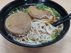-瞻老元面馆(双塘路店)