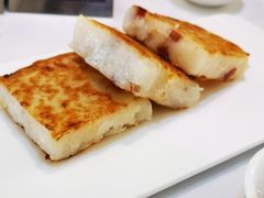 萝卜糕-温州华侨饭店(信河街店)