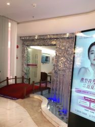 -深圳美莱医疗美容医院