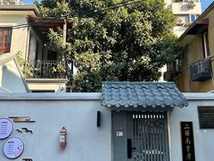 -二楼南书房