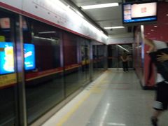 -潭村(地铁站)