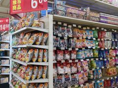 -卜蜂莲花(松江文诚路店)