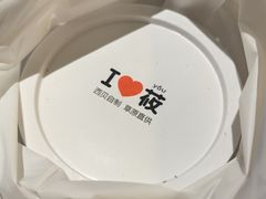 -万达广场(宝山店)