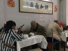 大堂-文记壹心鸡(宝华路店)