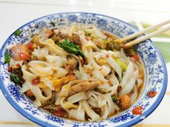 酸辣肥肠粉-湖南常德牛肉米粉(十梓街店)
