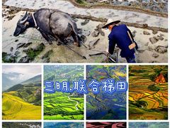-泰宁旅游风景名胜区