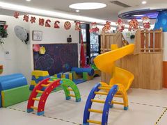 -好奇星国际托育(金地自在城校区)