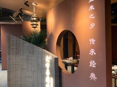 -大中华酒楼·主席武昌鱼·武汉美食地标(江汉路步行街店)