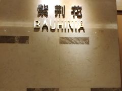 -武汉帝盛酒店(江汉路步行街店)