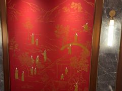 -康逸居·始于2002(海安店)