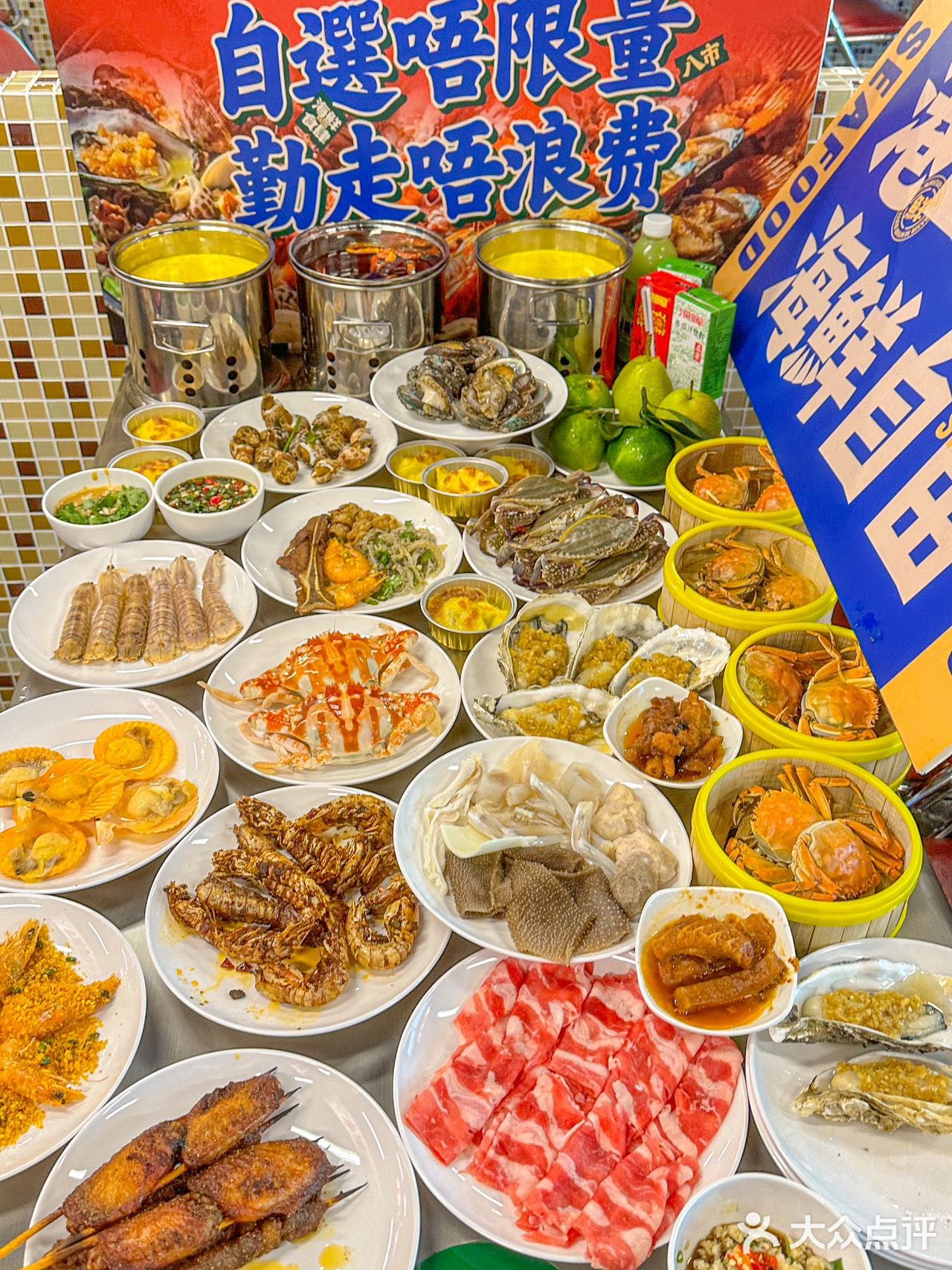  有幸在文和友吃过！被惊艳到了！