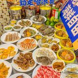  有幸在文和友吃过！被惊艳到了！