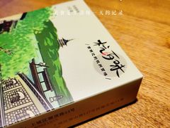 -杭百味·大众精选杭帮菜(西湖音乐喷泉店)