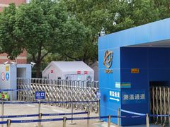 -上海市世外小学