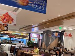-新旺茶餐厅·早餐(香港广场店)