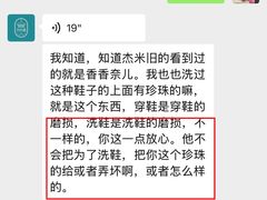 -洗衣通洗护生活馆(法华镇路店)