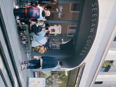 -Seesaw Coffee(上生新所店)