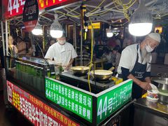 -清真老马家国华牛奶鸡蛋醪糟(正宁路店)