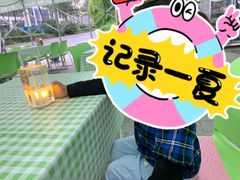 -哈尔滨融创施柏阁酒店中餐厅