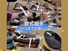 -广州壹马服装广场