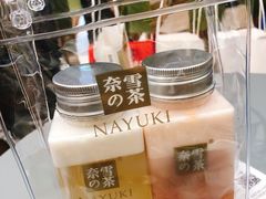 -奈雪的茶(凯德新都心店)
