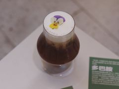 -村口大树(长乐路店)