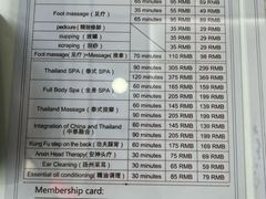 -武氏真功夫(第1店·方中圆店)
