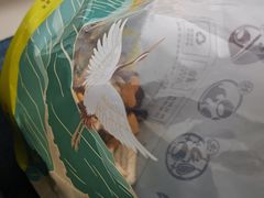 -粒上皇(新闻路店)