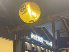 -鳗事鱼意·活鳗現烤专门店(富力海珠城店)