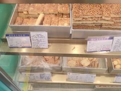 -上海哈尔滨食品厂(汇联商厦店)