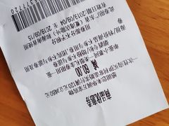 -华润万家(荔湾店)