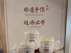 -雾鲜(KKMALL店)