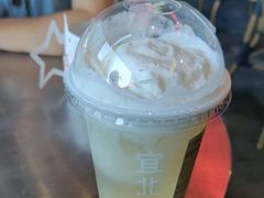 -宜北町(金源店)
