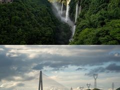 -马岭河峡谷风景区