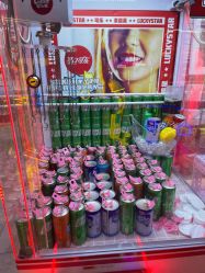 -LuckyStar幸运星家庭娱乐中心(东莞国贸店)