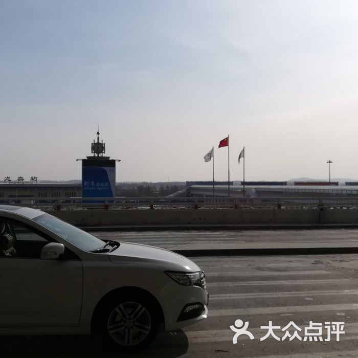 长吉城际铁路龙嘉站