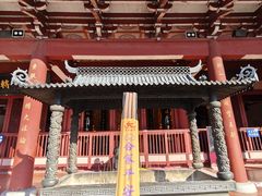 -莆田南少林寺