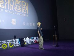 -魔方cube剧情密室逃脱(海岸城店)