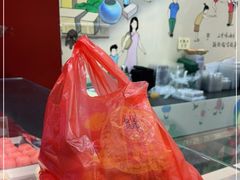 -赞记龙凤礼饼(广州市二宫向群宾馆店)