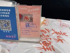 -靓靓蒸虾·头牌蒸虾(南山桂庙店)
