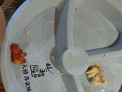 -山芋腔苏北菜(盐城滨海店)