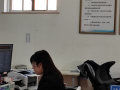 -京西五环检测场