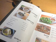 菜单-黔庄贵州菜