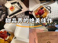 -深圳万象城